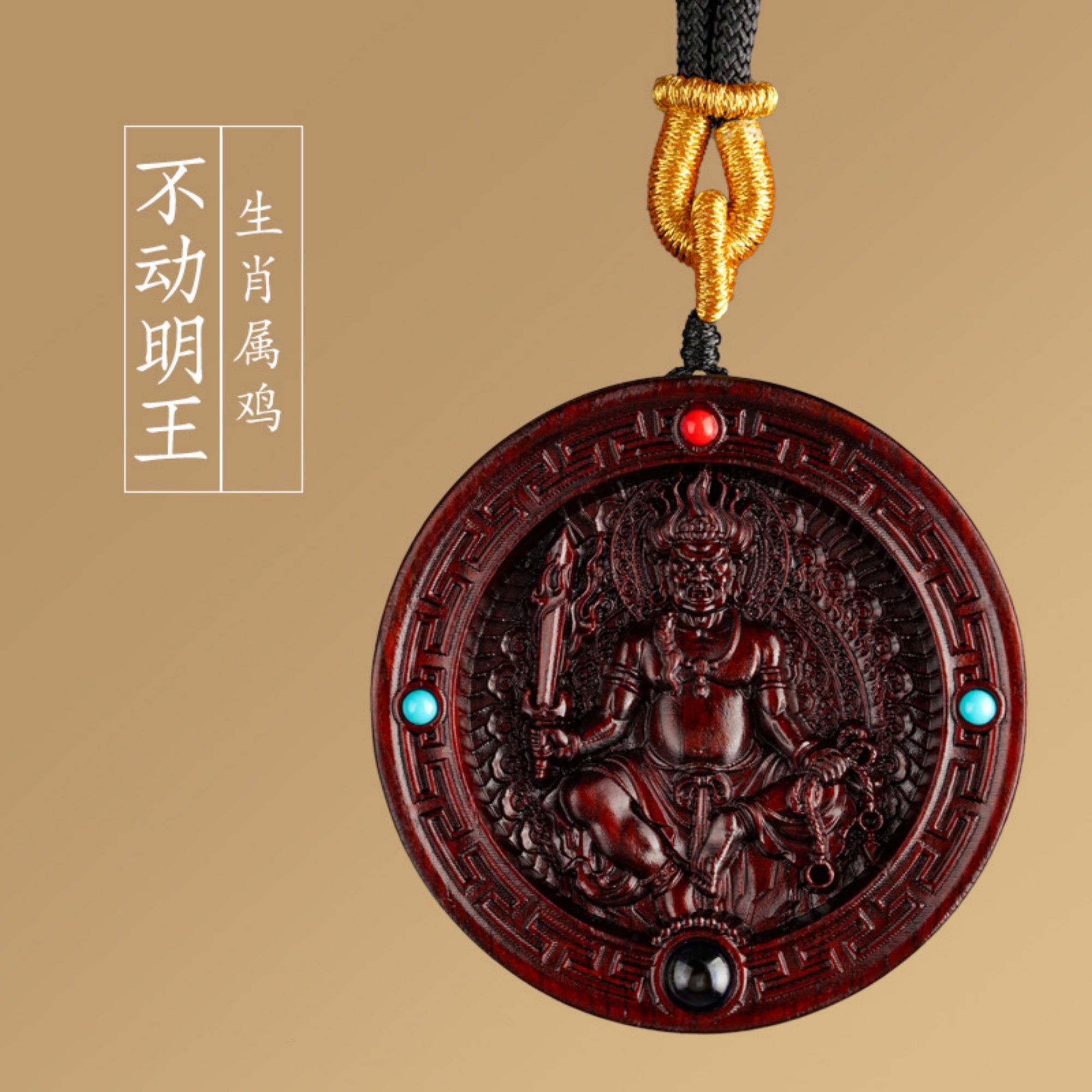 Hand-Carved Sandalwood Buddha Pendant Necklace