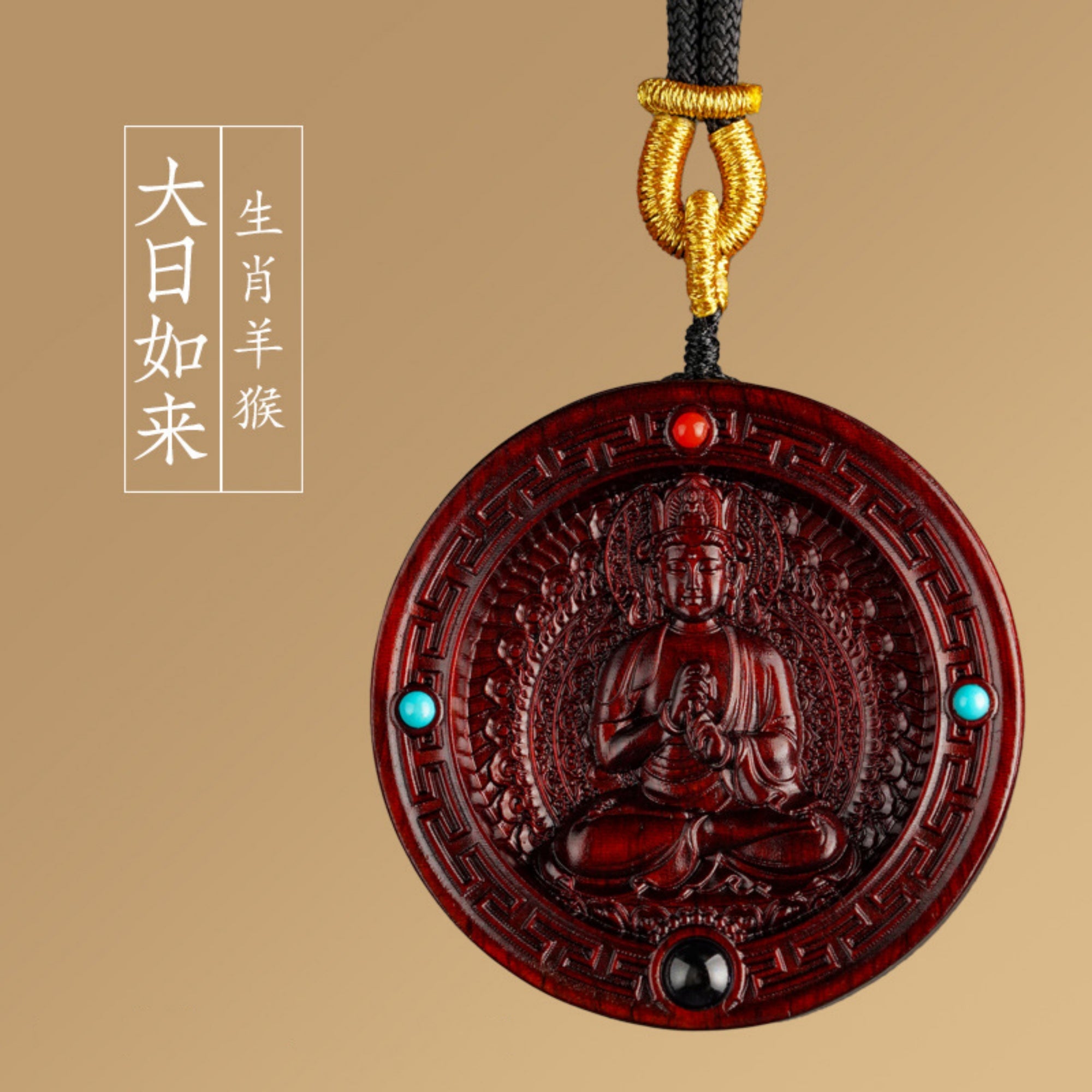 Hand-Carved Sandalwood Buddha Pendant Necklace