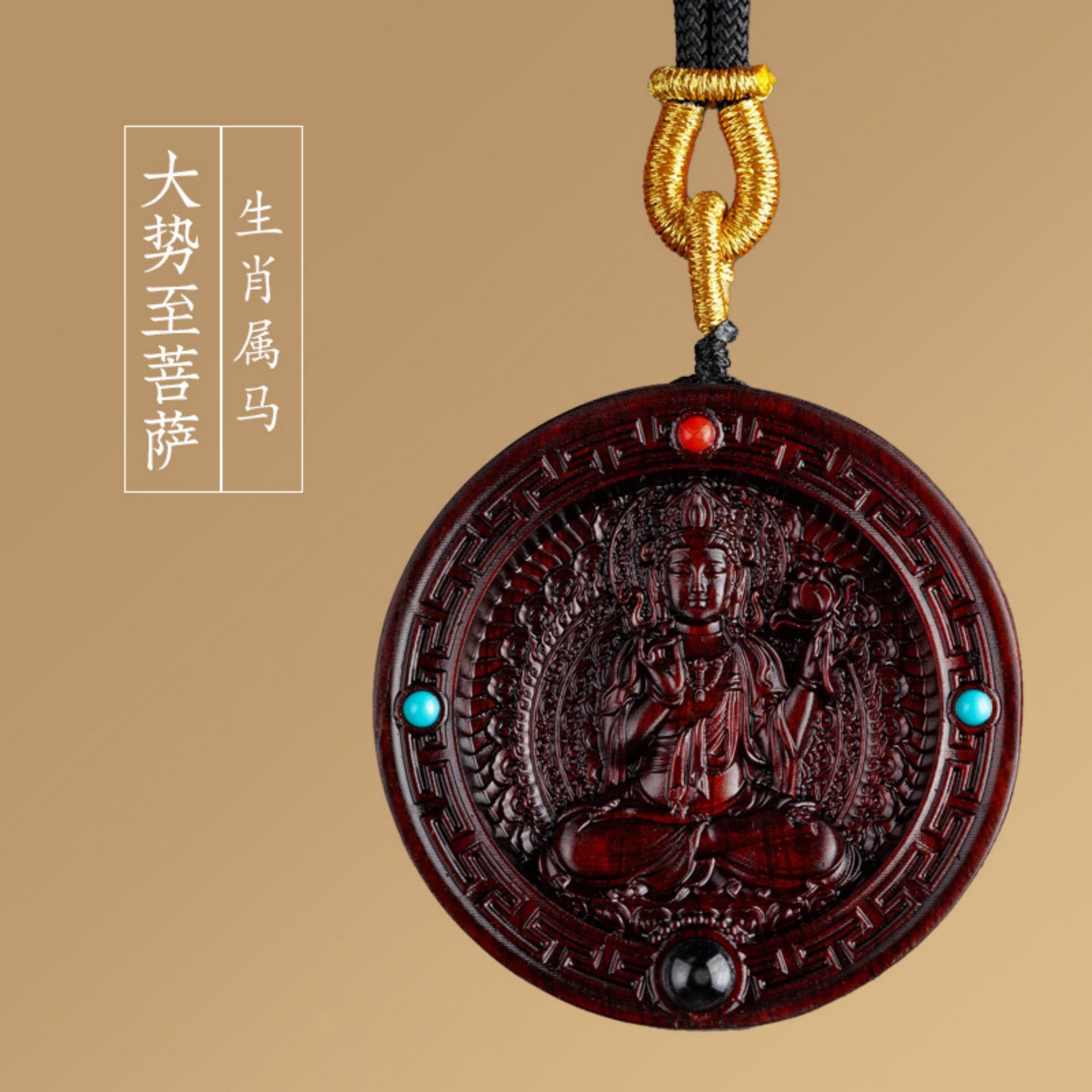 Hand-Carved Sandalwood Buddha Pendant Necklace