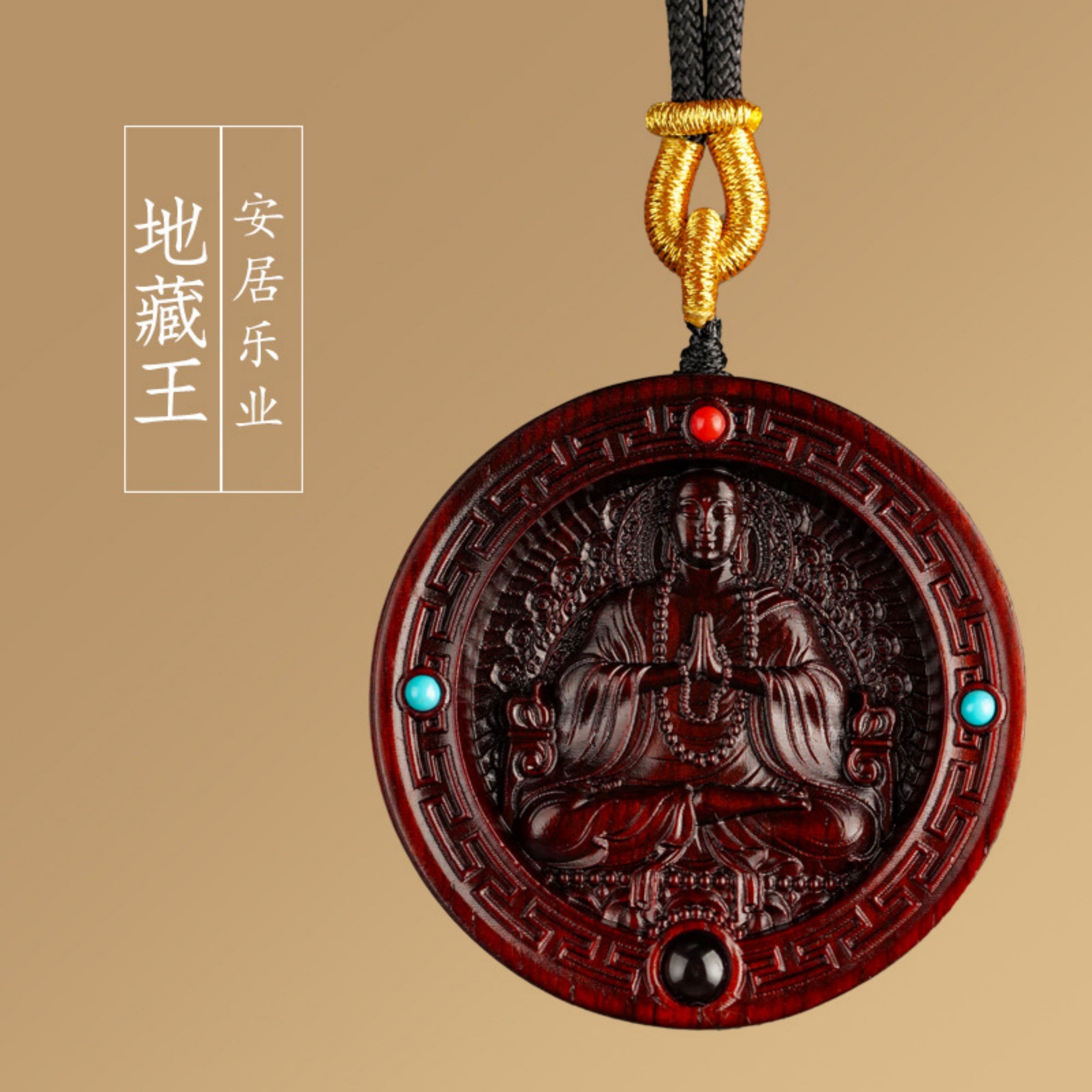 Hand-Carved Sandalwood Buddha Pendant Necklace