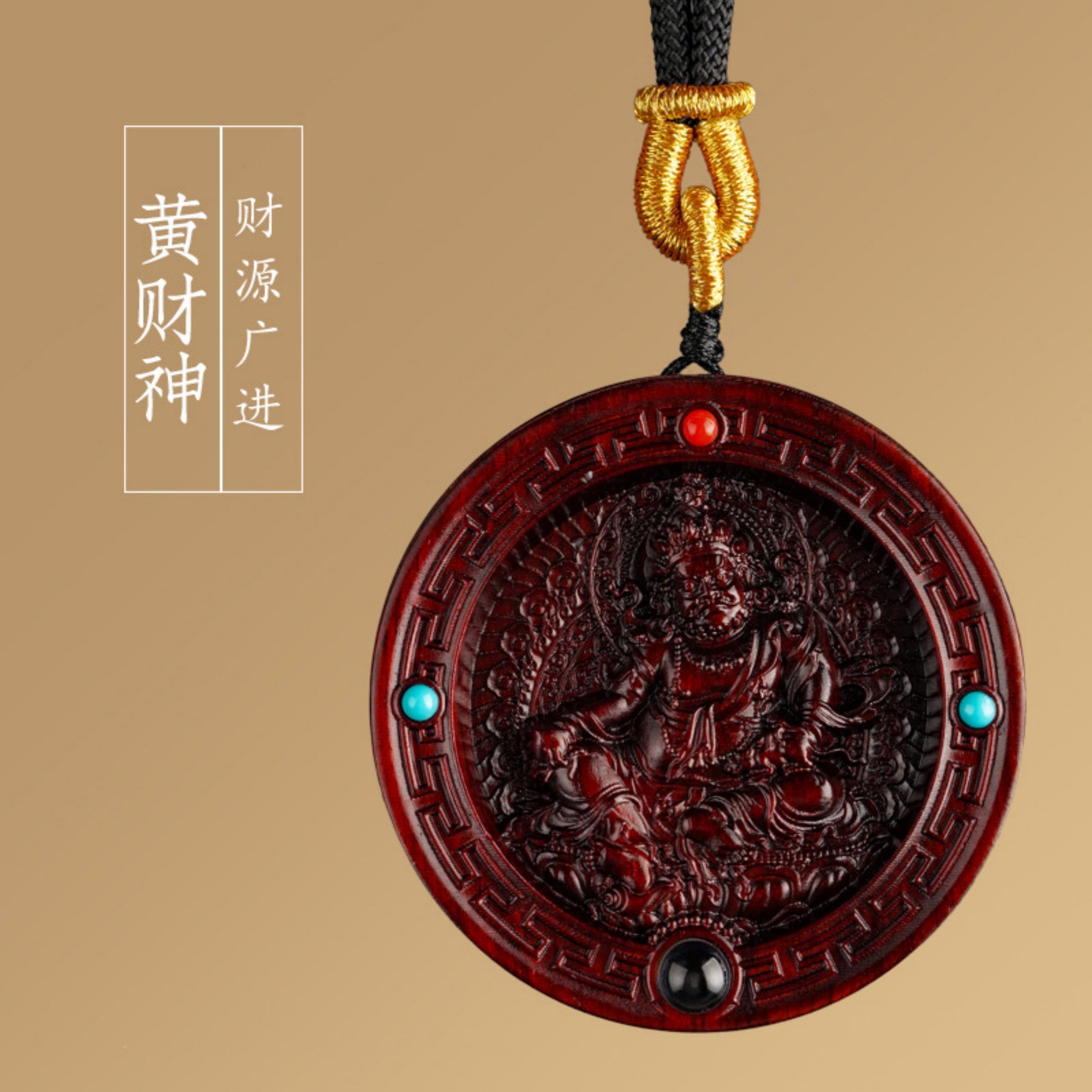 Hand-Carved Sandalwood Buddha Pendant Necklace