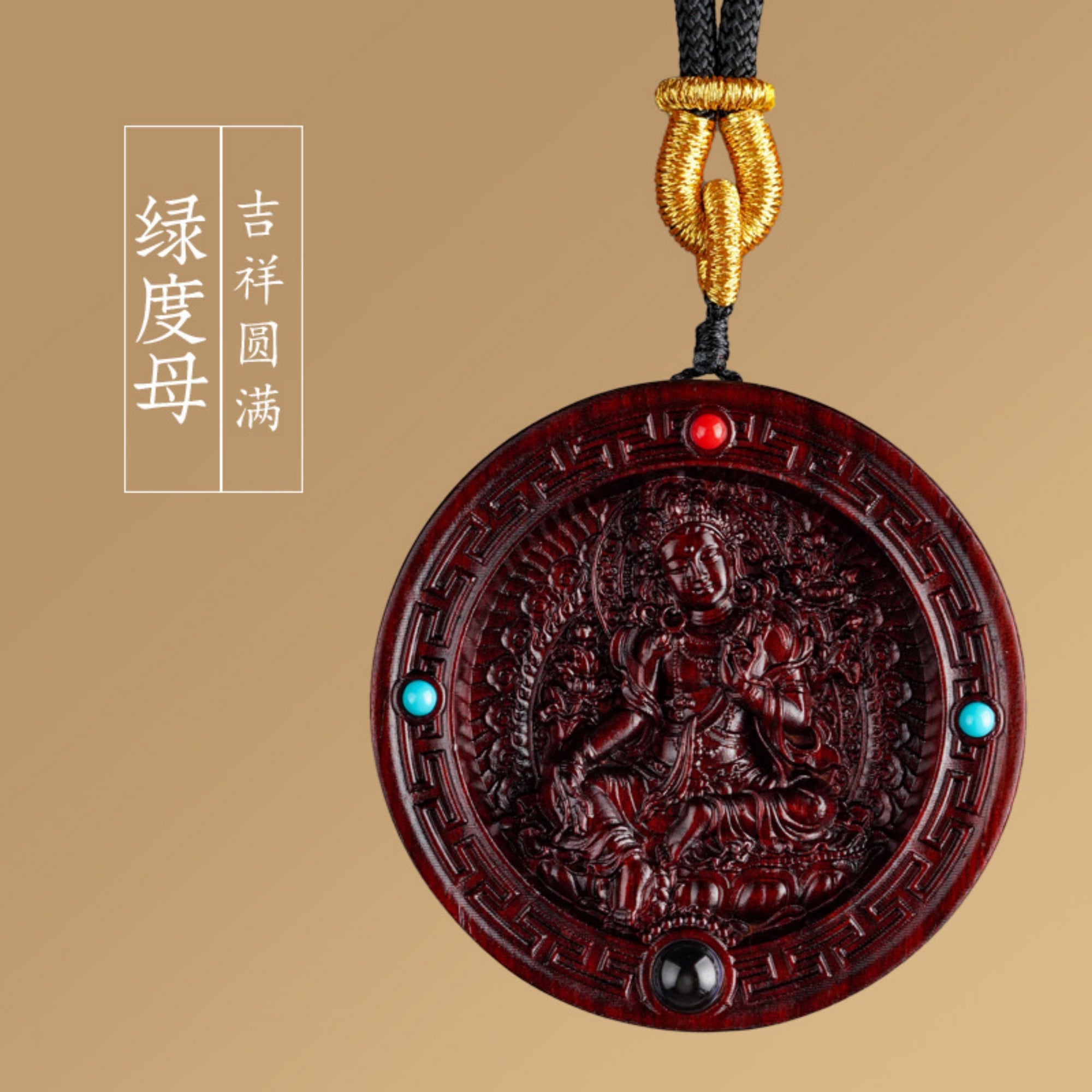 Hand-Carved Sandalwood Buddha Pendant Necklace