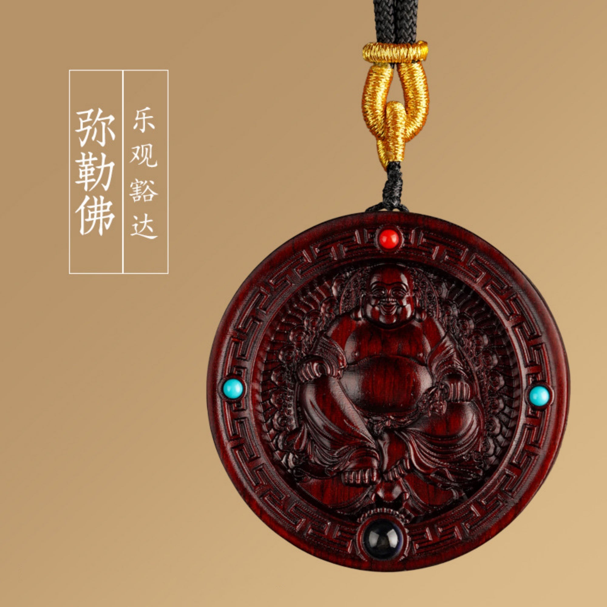 Hand-Carved Sandalwood Buddha Pendant Necklace