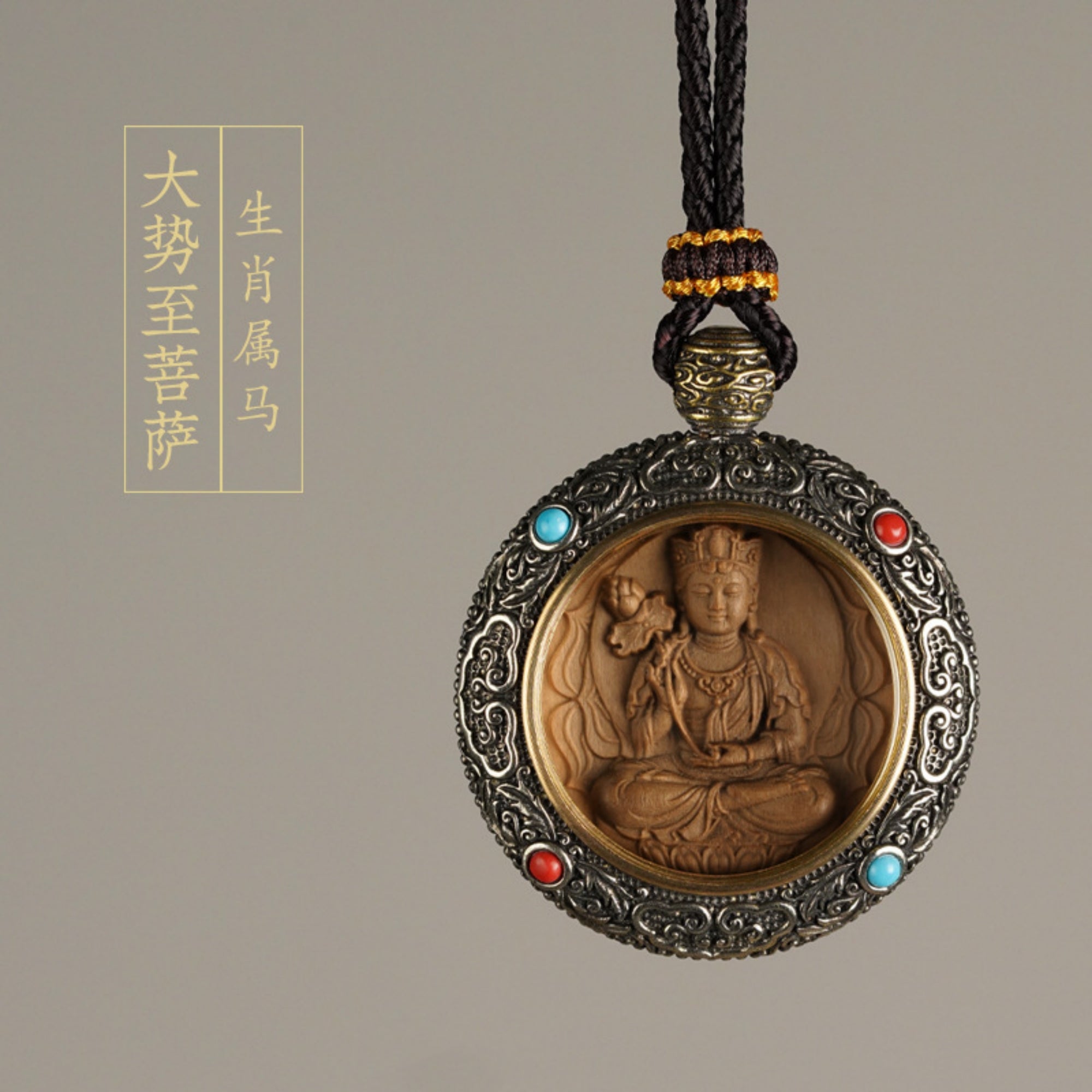 QiLing Aura Tibetan Silver Inlaid Hand-Engraved Sandalwood Buddha Necklace