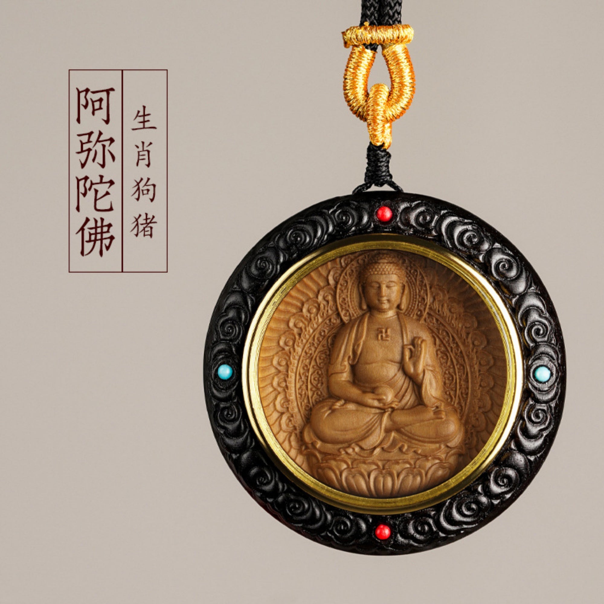 QiLing Aura Hand-Carved Sandalwood Guardian Buddha Pendant Necklace