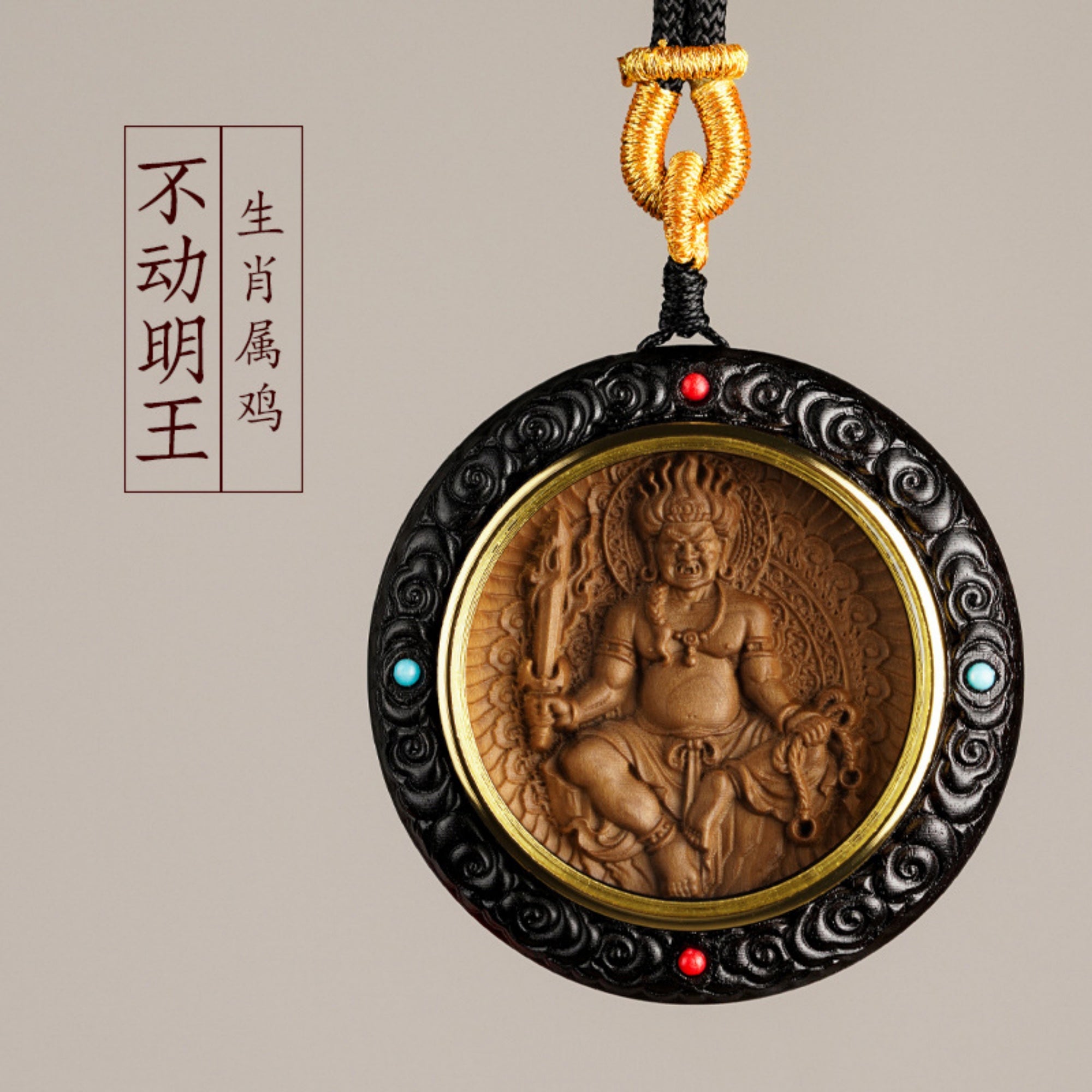 QiLing Aura Hand-Carved Sandalwood Guardian Buddha Pendant Necklace