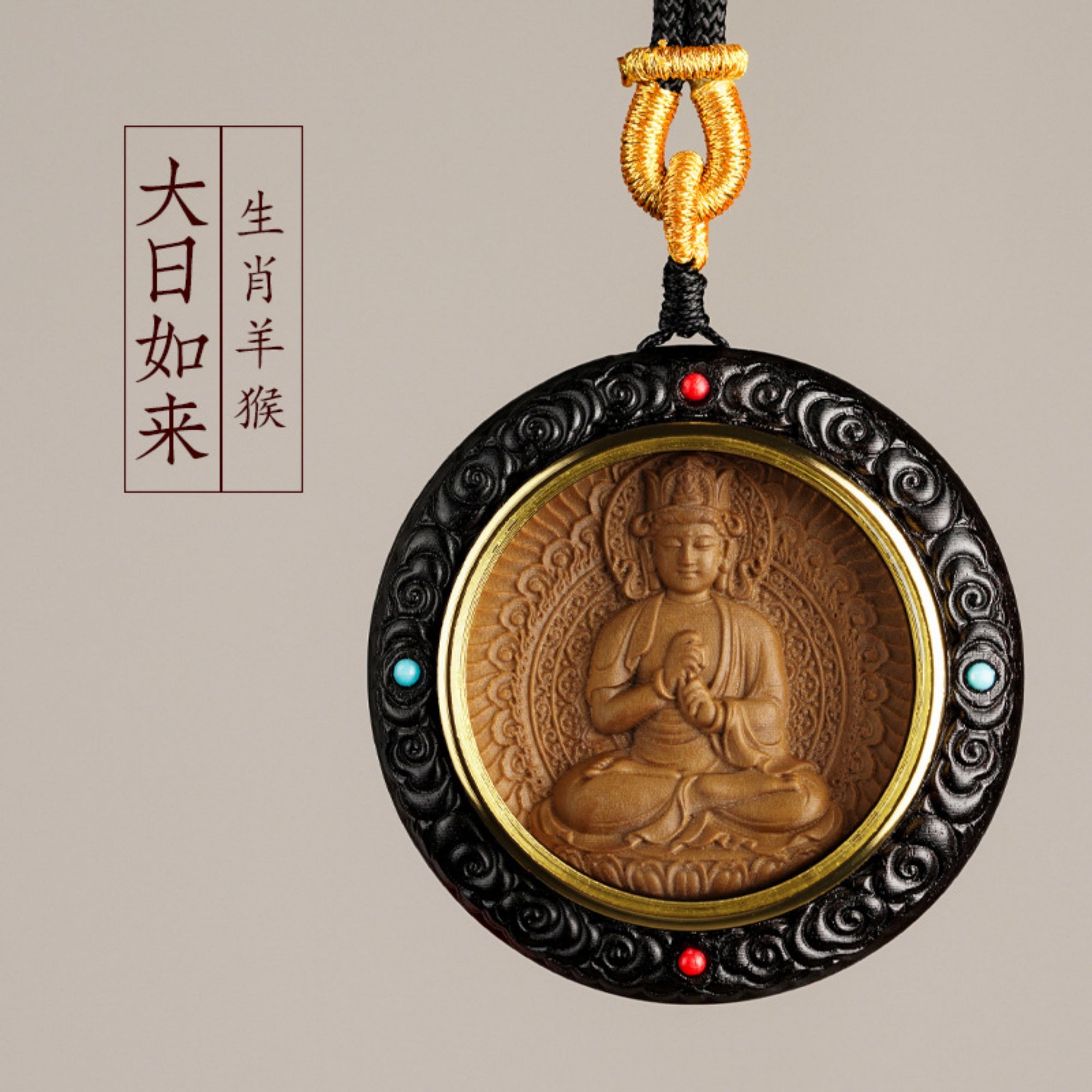 QiLing Aura Hand-Carved Sandalwood Guardian Buddha Pendant Necklace