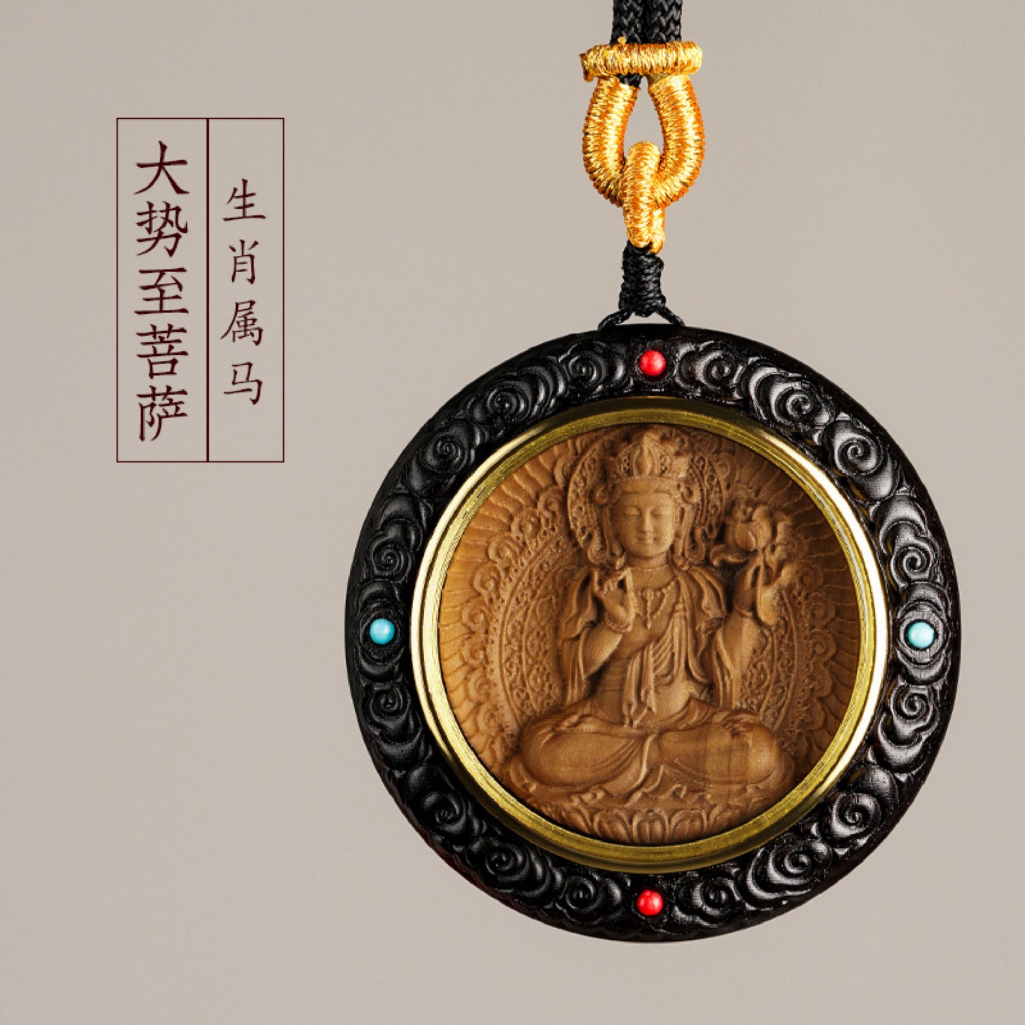 QiLing Aura Hand-Carved Sandalwood Guardian Buddha Pendant Necklace