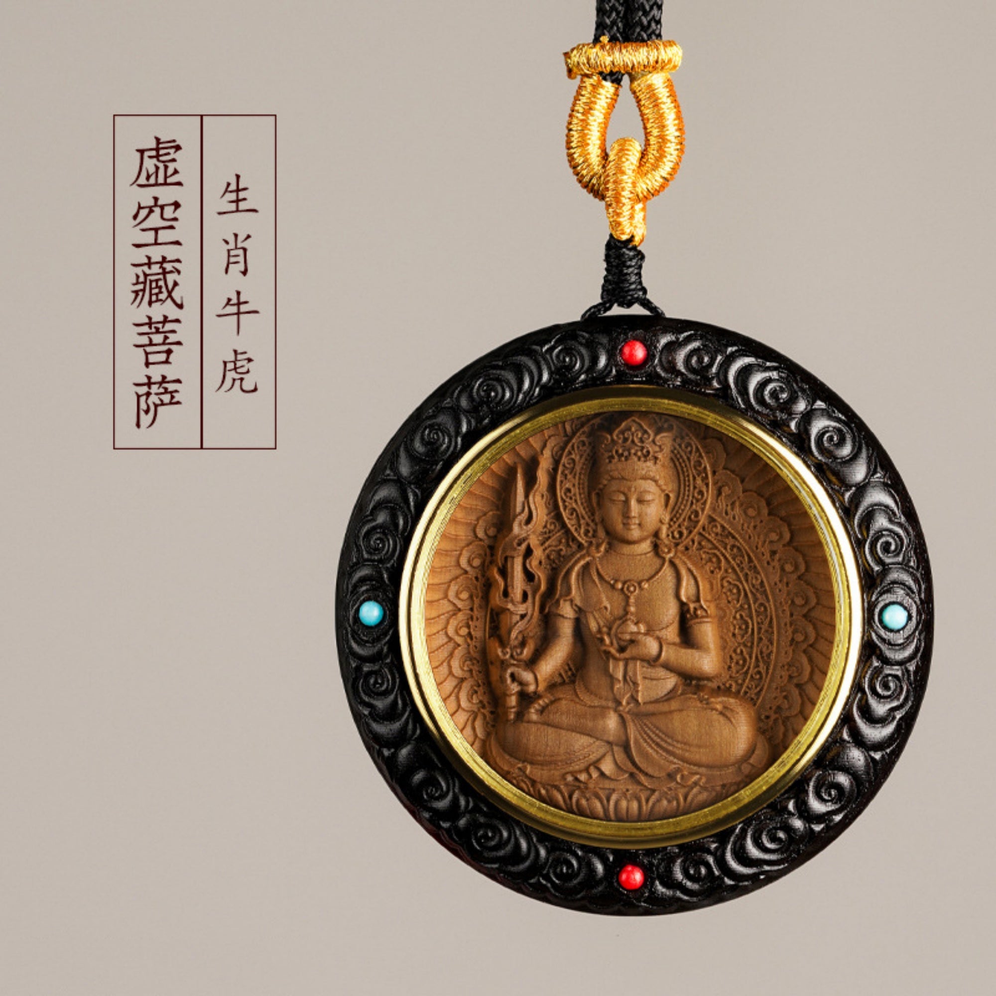 QiLing Aura Hand-Carved Sandalwood Guardian Buddha Pendant Necklace