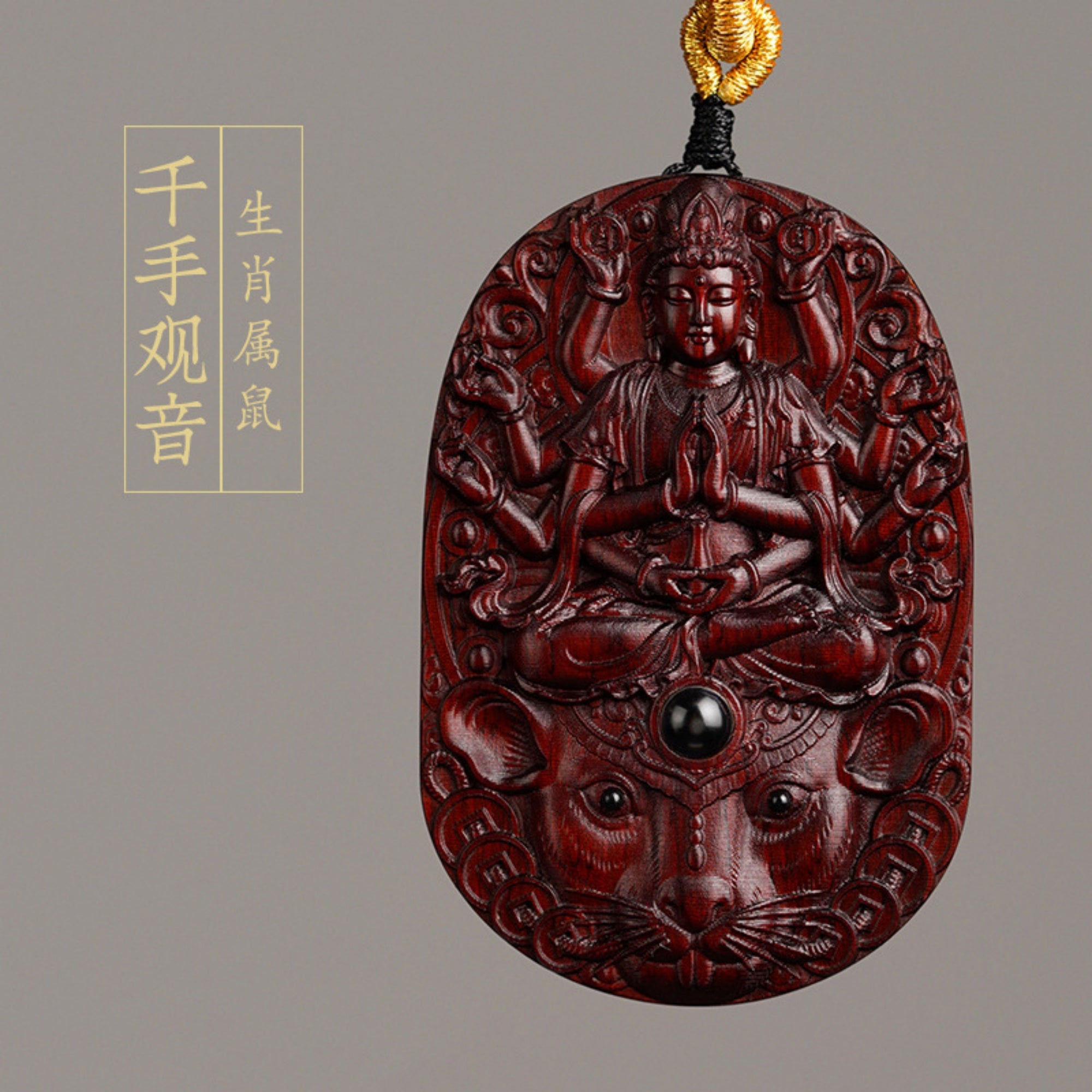 Hand-Carved Sandalwood Zodiac Guardian Buddha Pendant Necklace