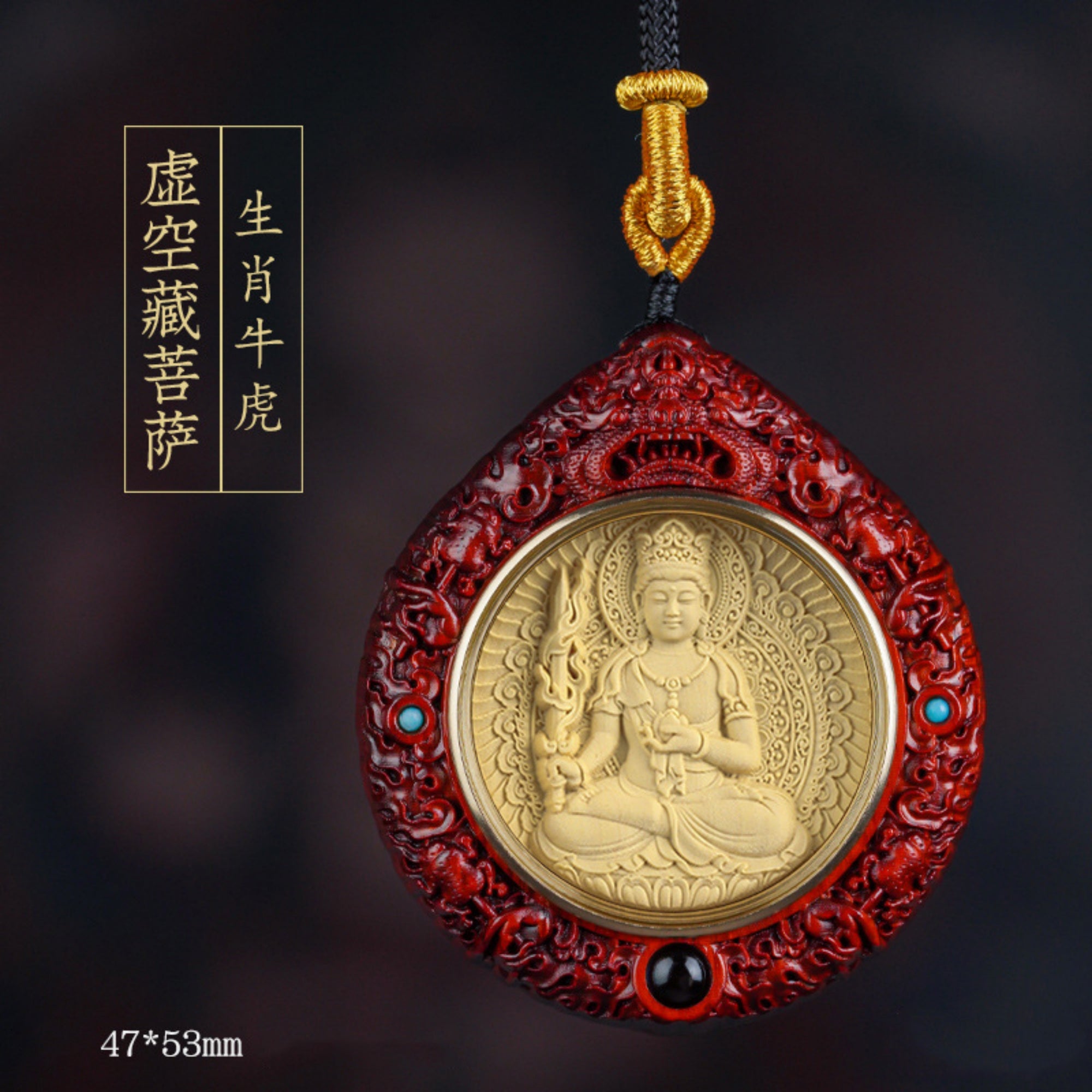 Natural Sandalwood Carved Guardian Buddha Pendant Necklace