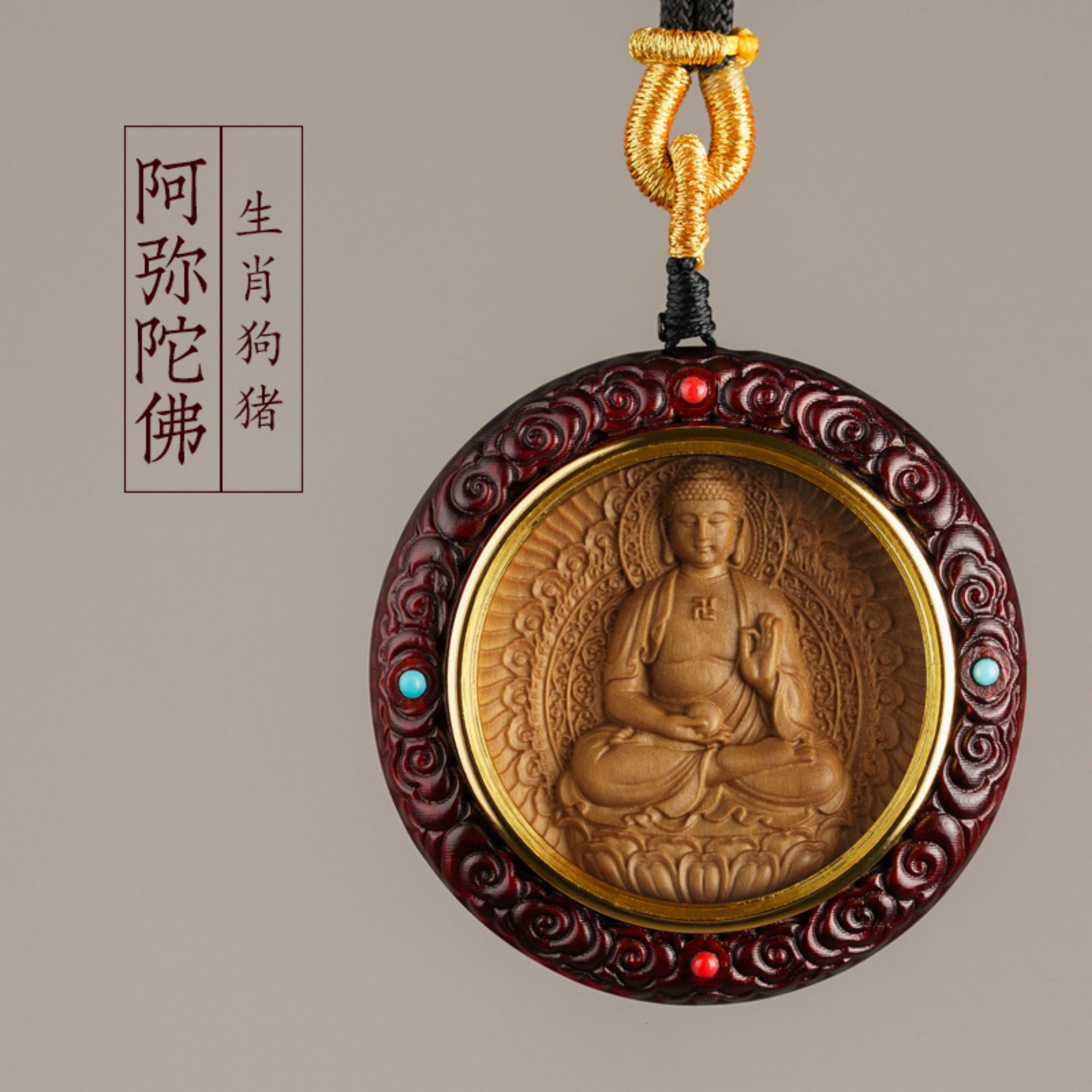 QiLing Aura Hand-Carved Sandalwood Guardian Buddha Pendant Necklace