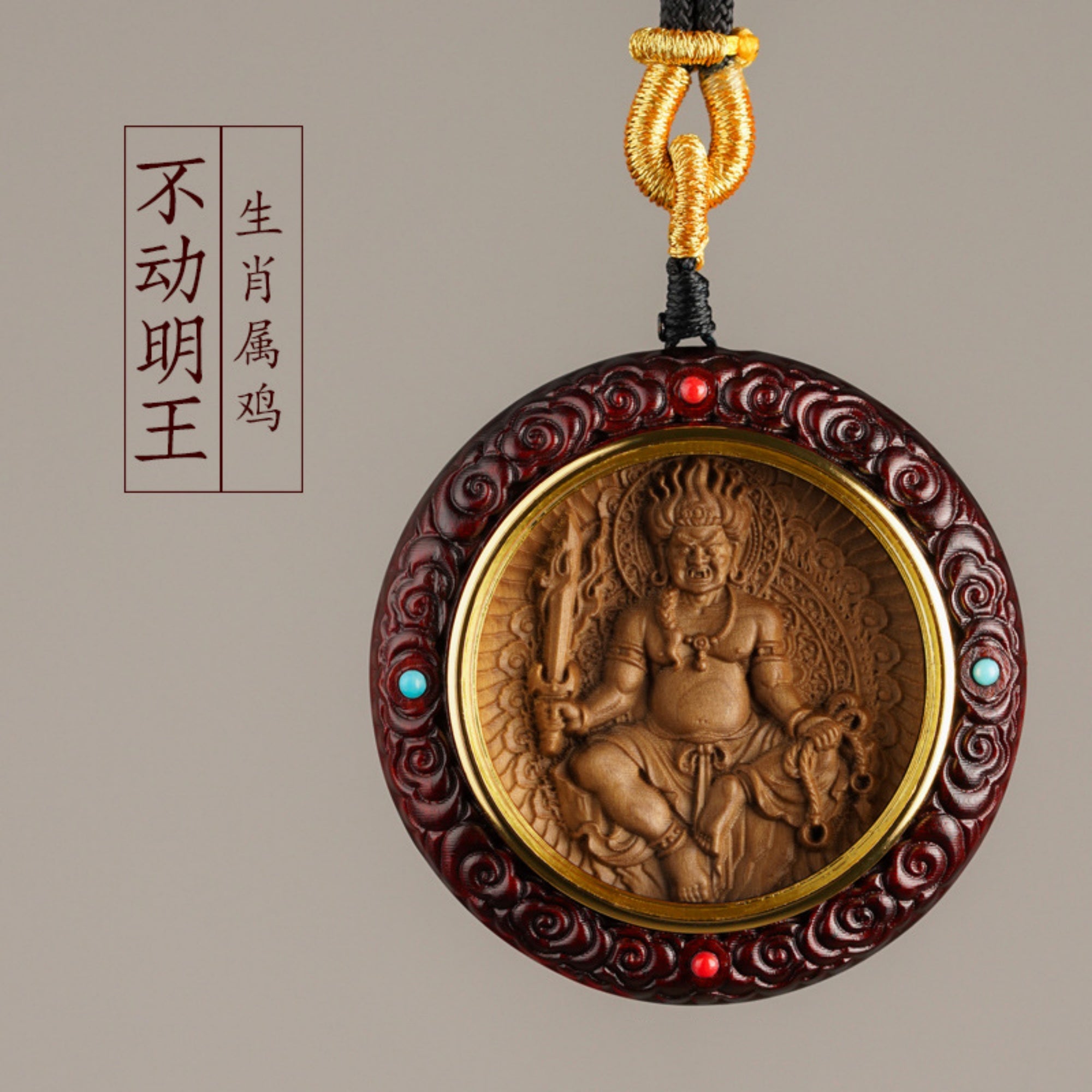 QiLing Aura Hand-Carved Sandalwood Guardian Buddha Pendant Necklace