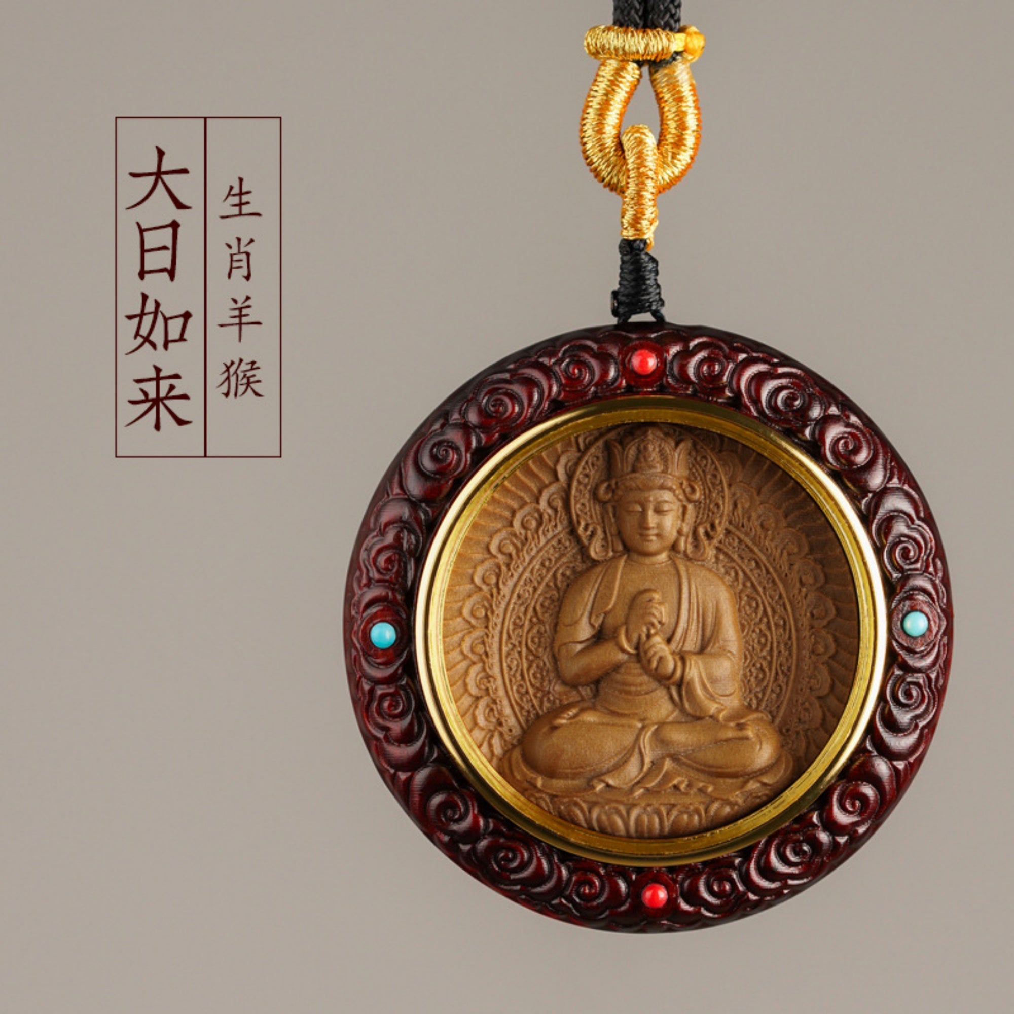 QiLing Aura Hand-Carved Sandalwood Guardian Buddha Pendant Necklace