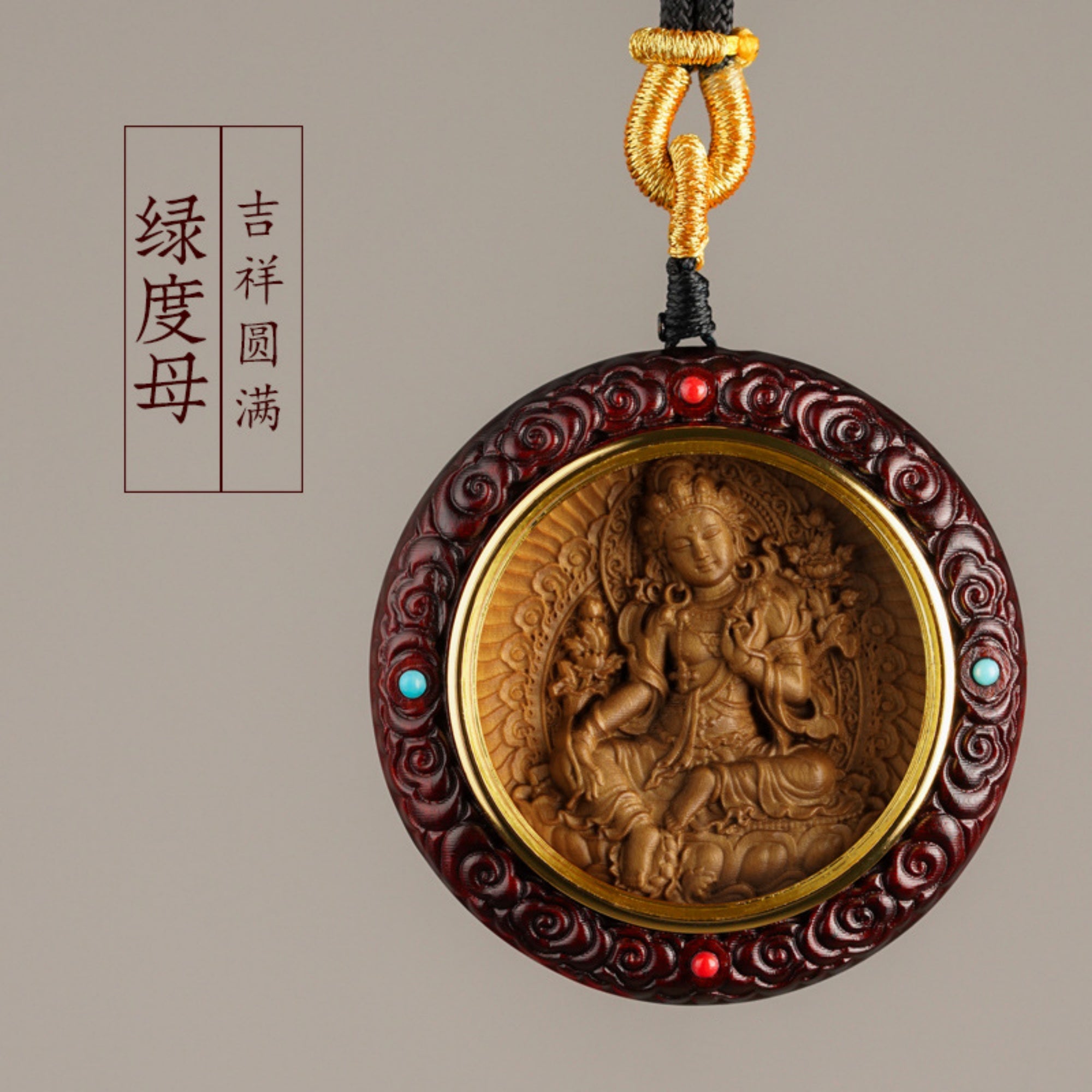 QiLing Aura Hand-Carved Sandalwood Guardian Buddha Pendant Necklace