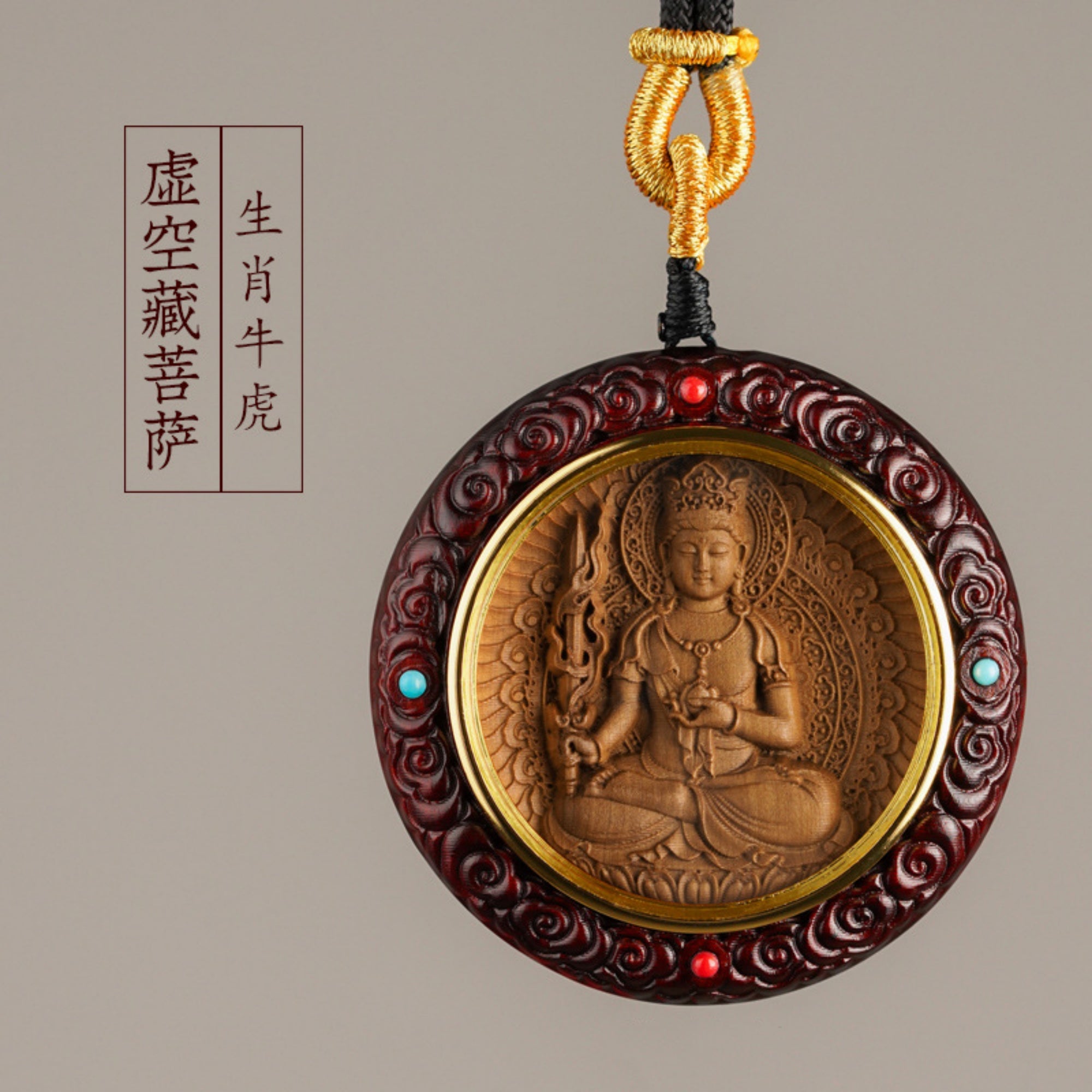 QiLing Aura Hand-Carved Sandalwood Guardian Buddha Pendant Necklace